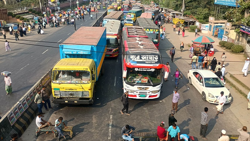 ঢাকা-আরিচা মহাসড়ক অবরোধ